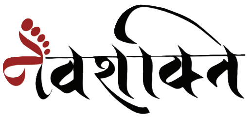 Navshakti